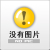 沙塵試驗室